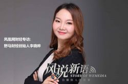 [6分钟科普下]达州市企业电话_哔哩哔哩-3